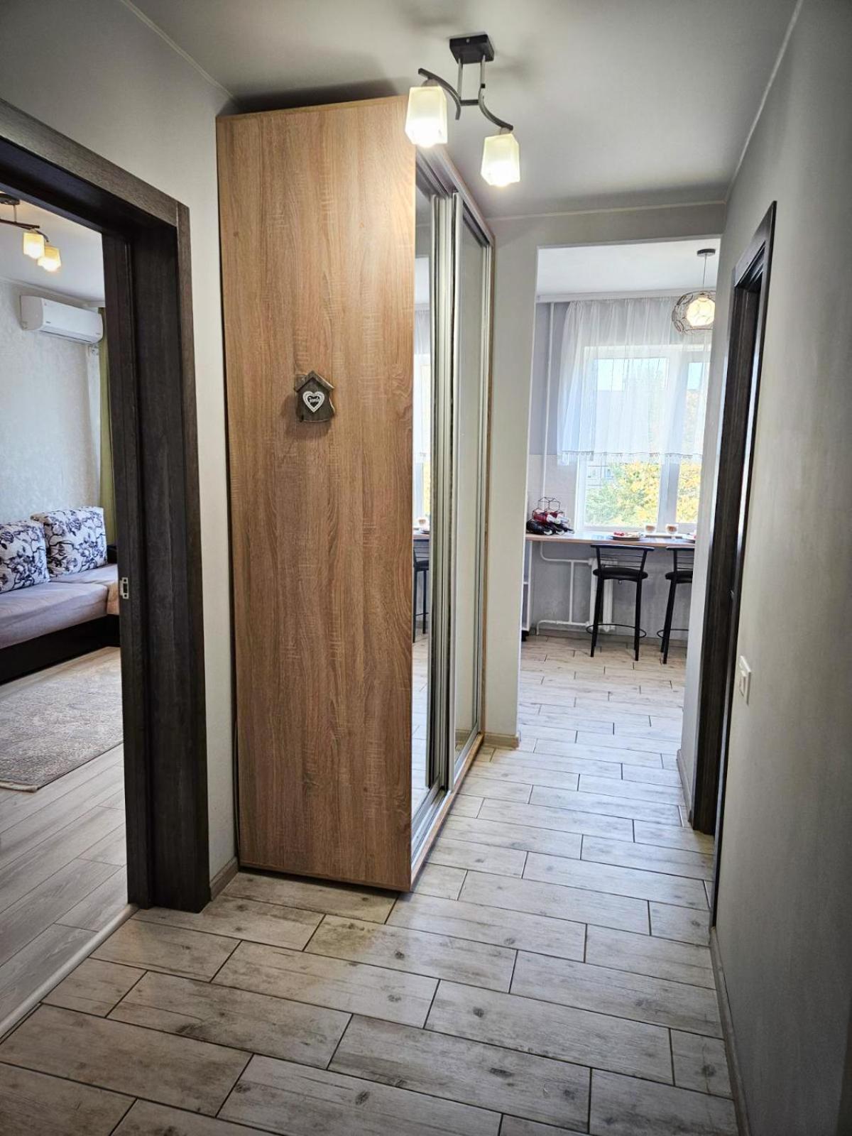 1К Апартаменты На Вечернем Бульваре Авраменко 8 Krivói Rog Exterior foto